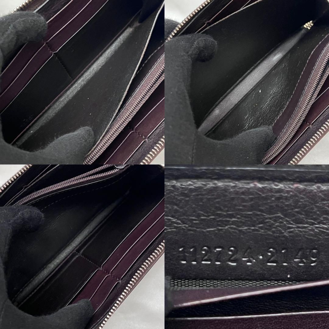 ◇美品◇グッチ シマレザー ロゴプレート 長財布 ダークブラウン