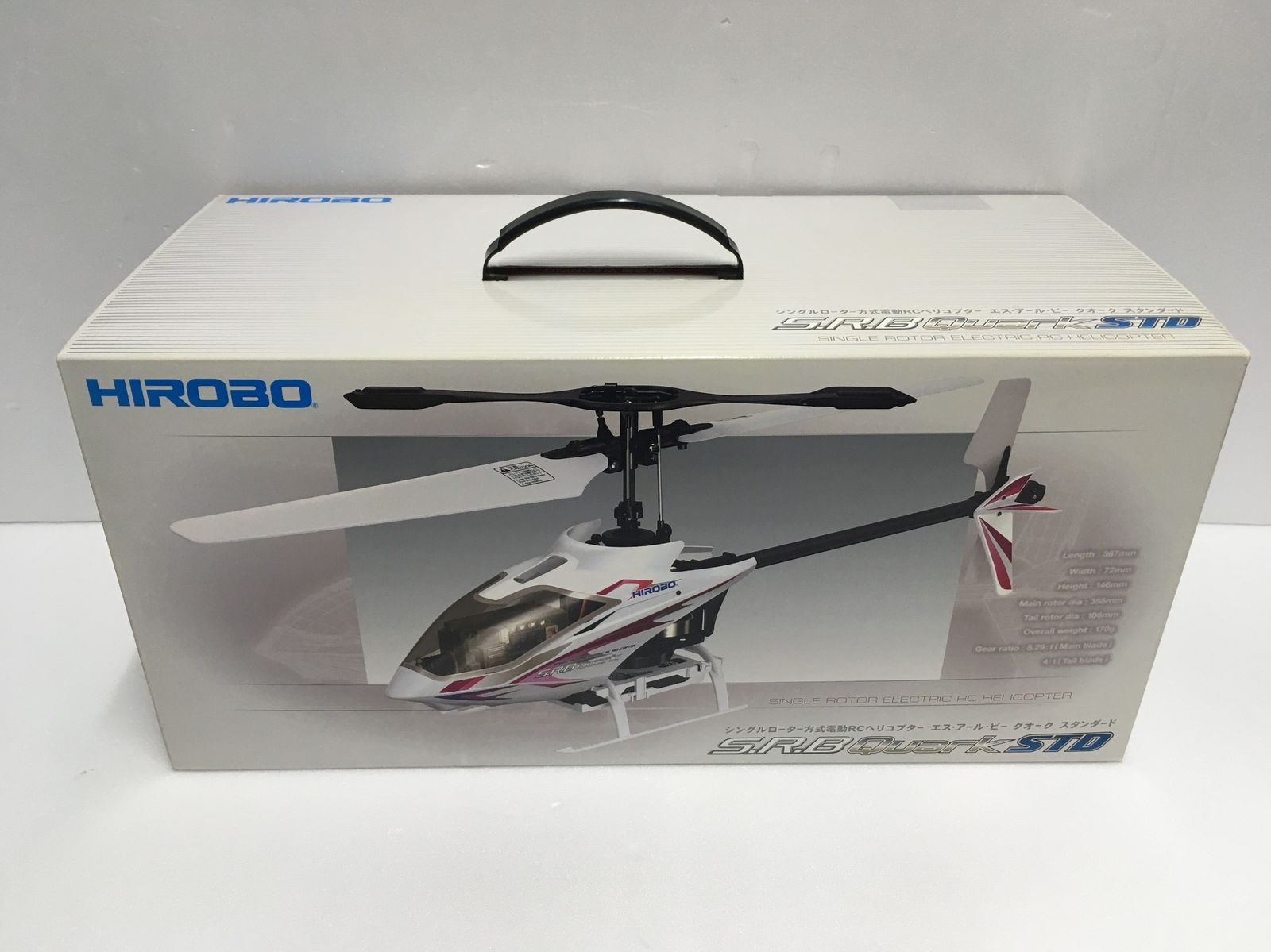 SRBクオークシングルローター方式ラジコンヘリコプター 送料無料※ HIROBO ヒロボー シングルローター方式 電動RCヘリコプター