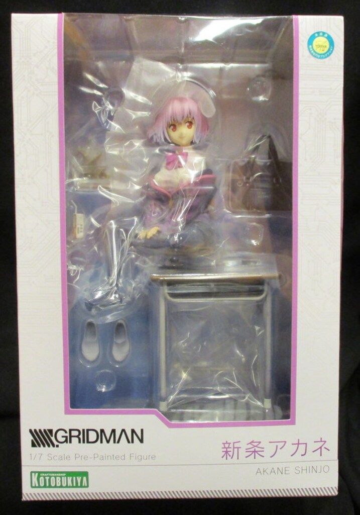 コトブキヤ SSSS.GRIDMAN 新条アカネ