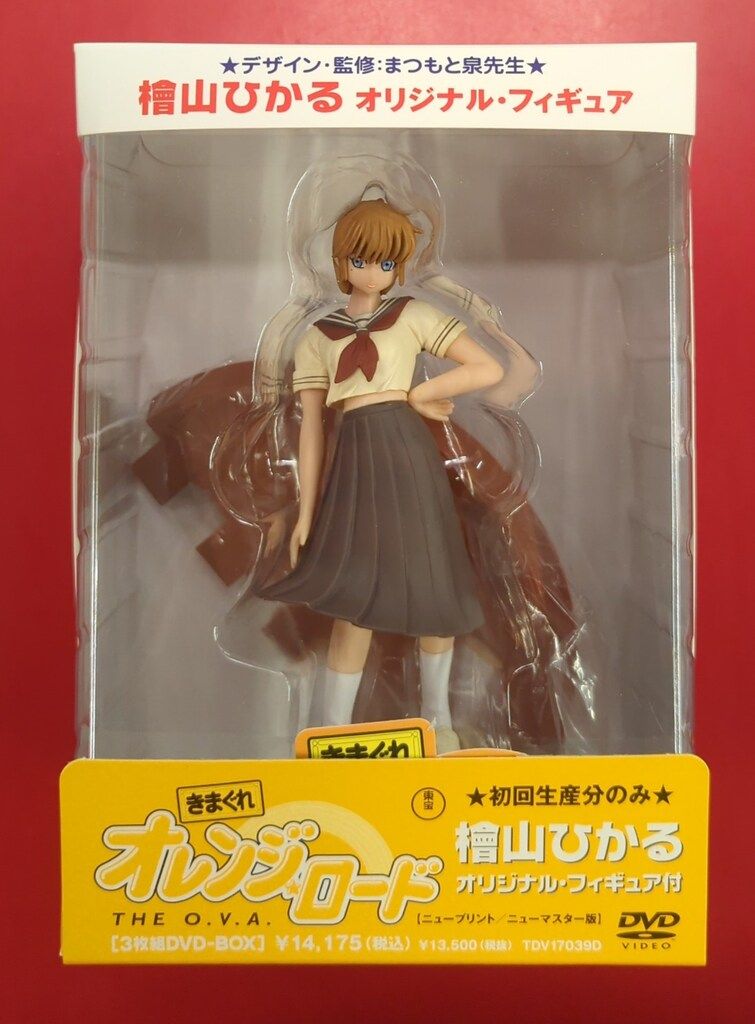 アニメDVD フィギュア付初回)　きまぐれオレンジロード The OVA