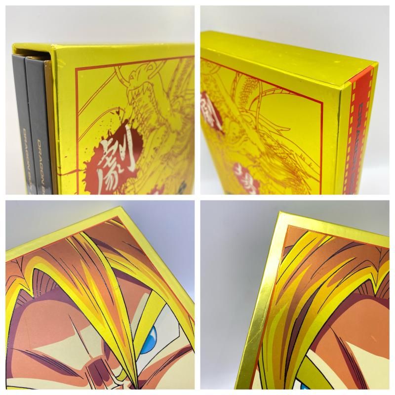 中古】 開封) DRAGONBALL 劇場版 BOX DVD [24