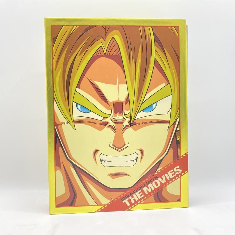 中古】 開封) DRAGONBALL 劇場版 BOX DVD [24