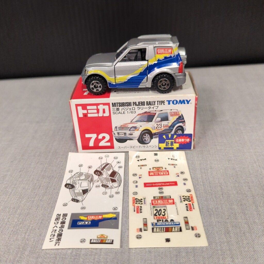 トミー トミカ赤箱中国製 三菱 パジェロ ラリータイプ/新車シール付 72