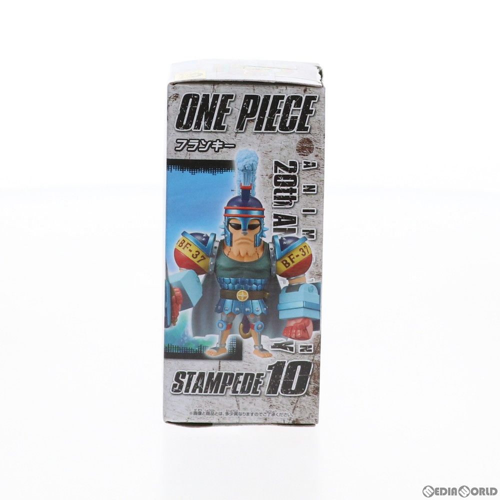フランキー 劇場版 ONE PIECE STAMPEDE(ワンピース スタンピード