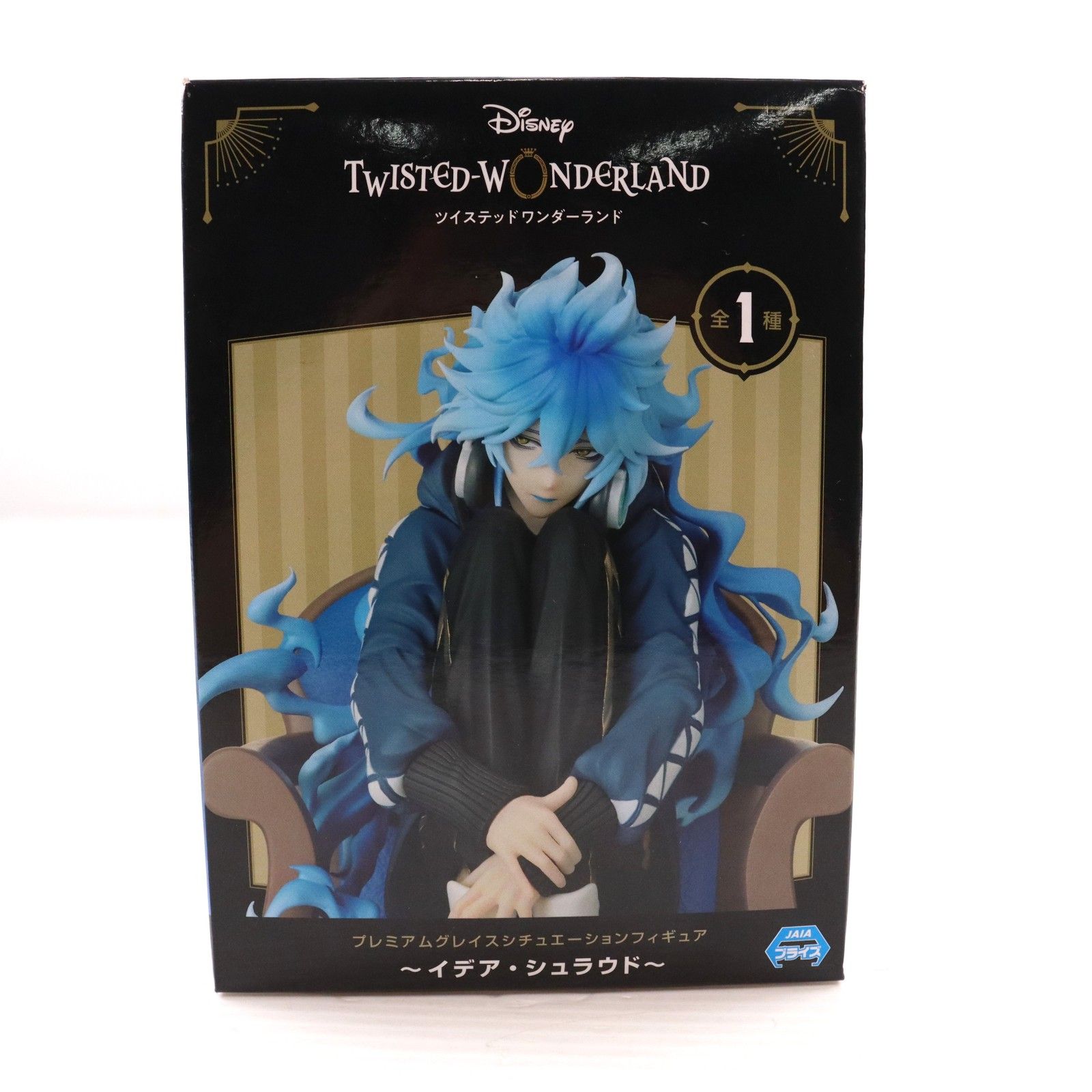 イデア・シュラウド ディズニー ツイステッドワンダーランド