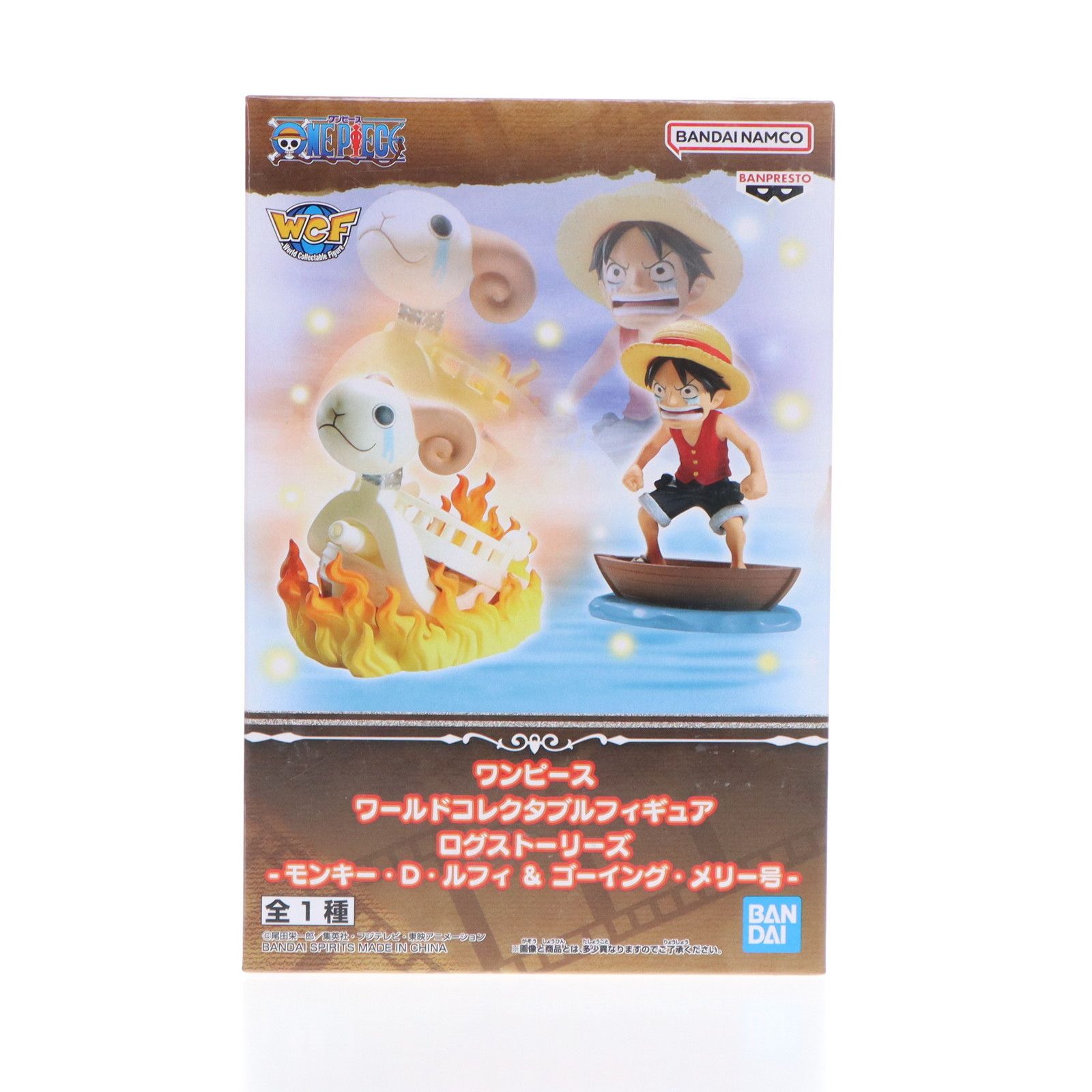 ワンピース ワーコレ vol.9 ルフィ ゴーイングメリー号 モンキー・D・ルフィ&ゴーイングメリー号 ワンピース ワールド