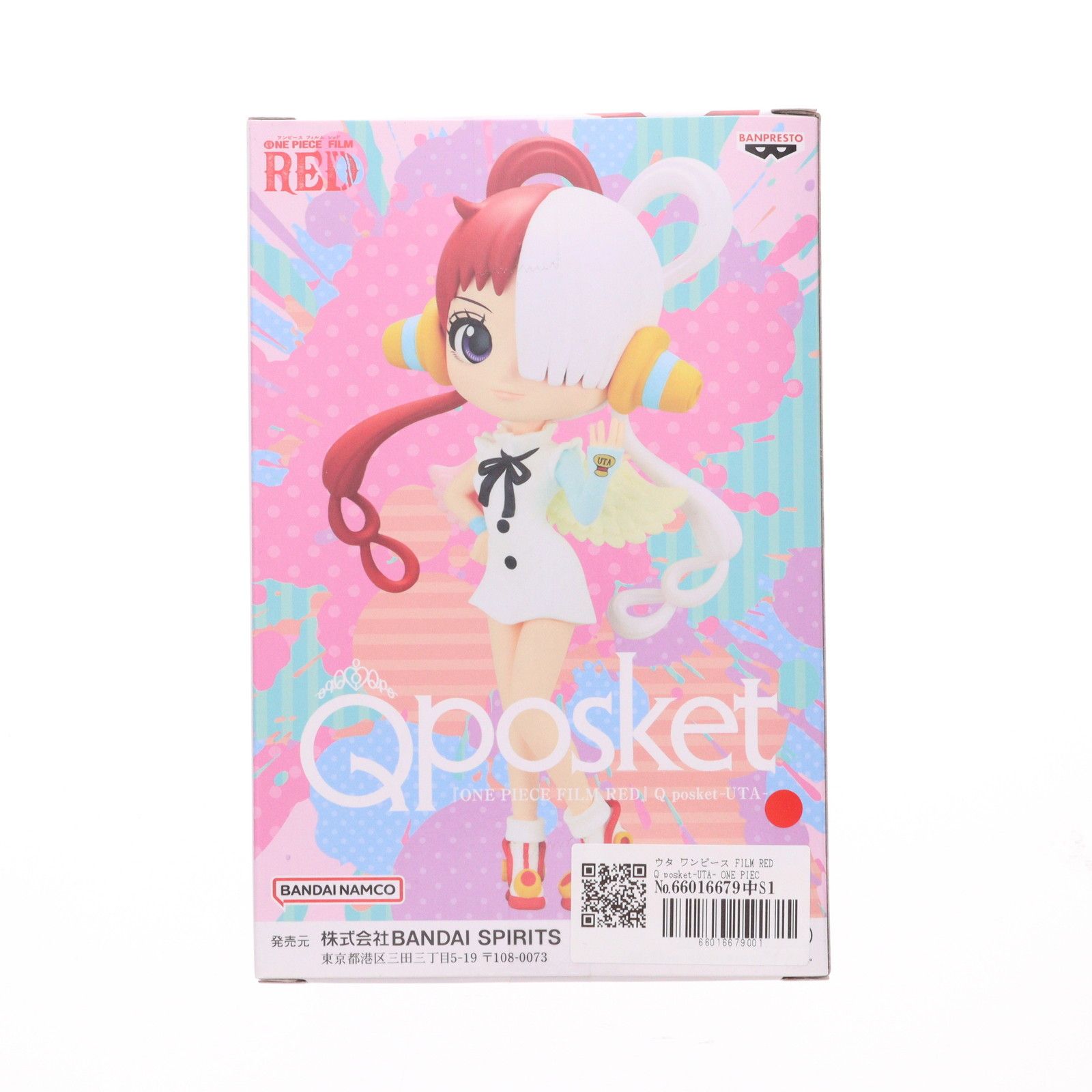 ウタ ワンピース FILM RED Q posket-UTA- ONE PIECE フィギュア