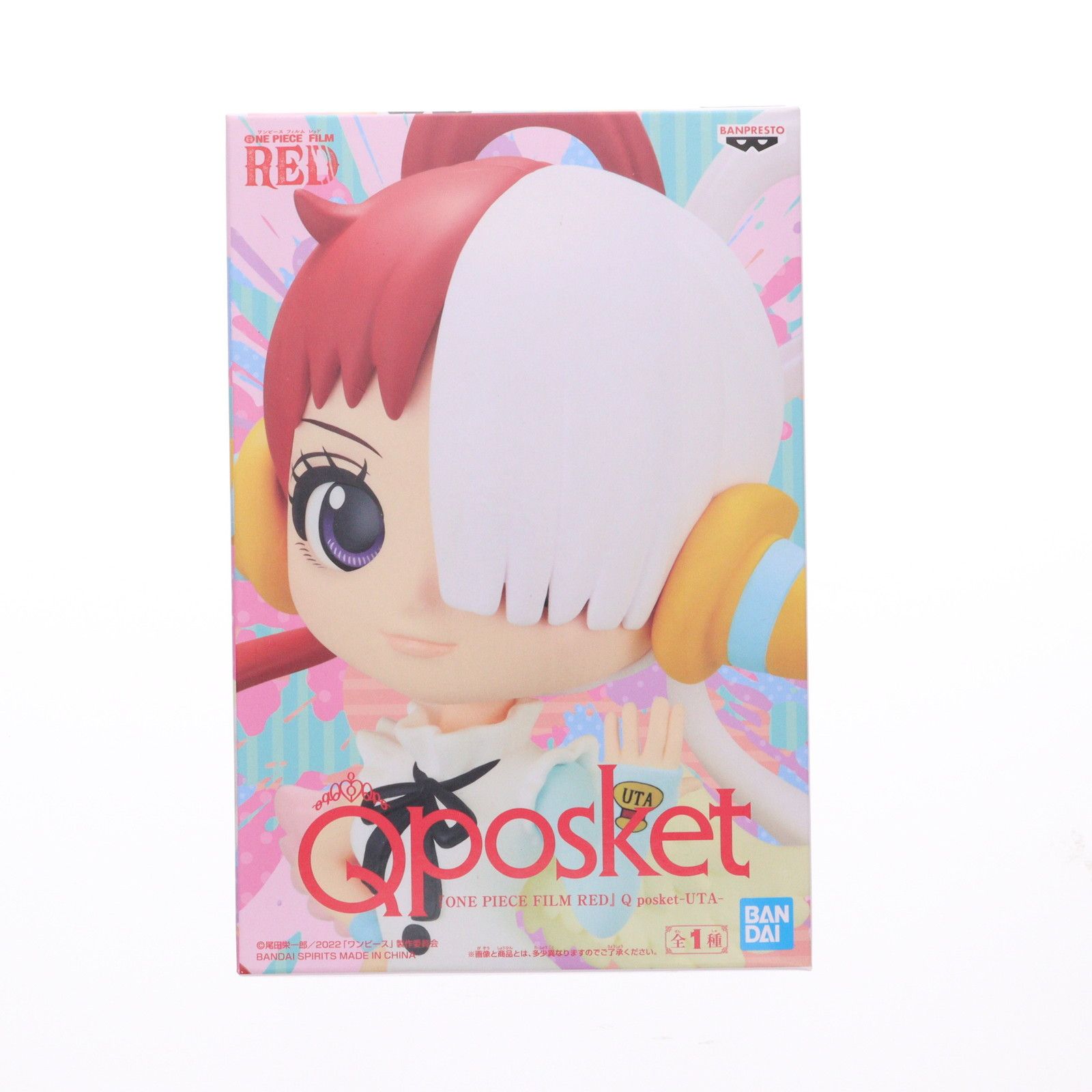 ウタ ワンピース FILM RED Q posket-UTA- ONE PIECE フィギュア
