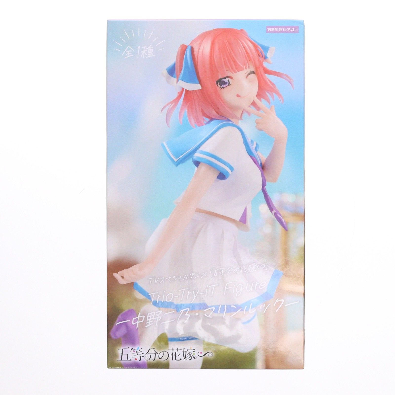 五等分の花嫁 中野二乃 マリンルック 18個セット 中野二乃(なかのにの) 五等分の花嫁∽ Trio-Try-iT Figure-中野二乃