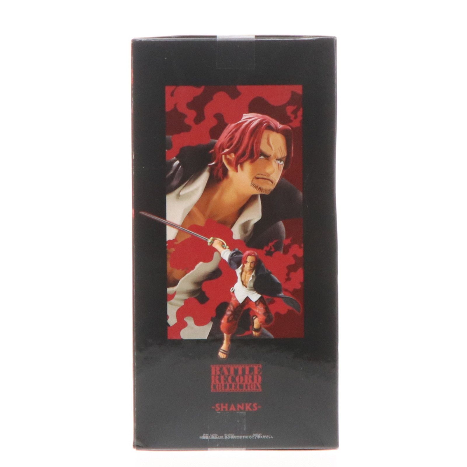 シャンクス ワンピース BATTLE RECORD COLLECTION-SHANKS- ONE PIECE