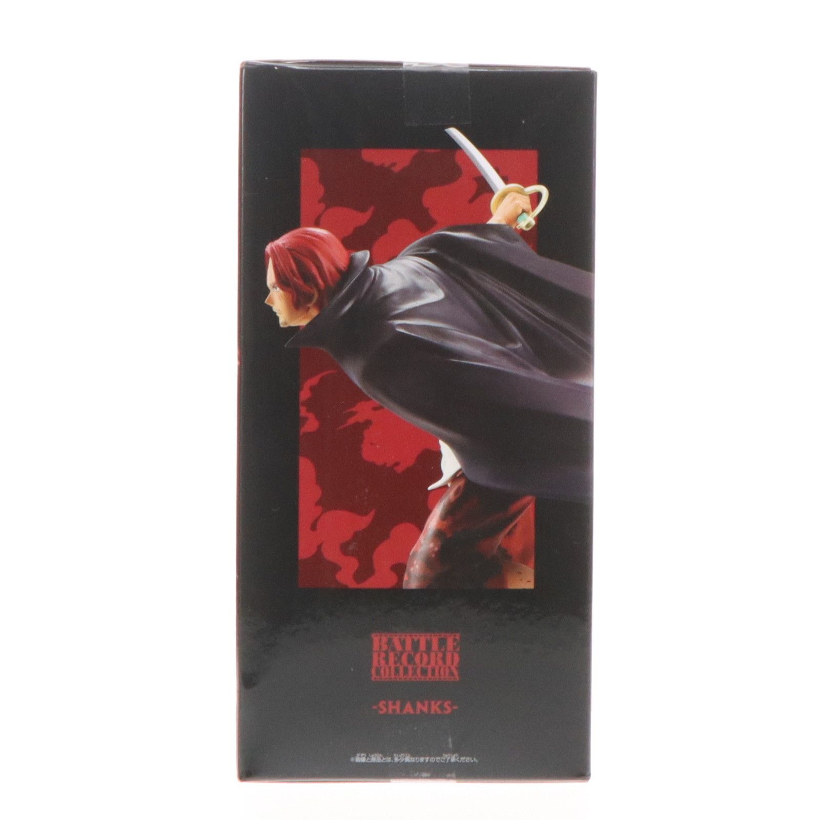 シャンクス ワンピース BATTLE RECORD COLLECTION-SHANKS- ONE PIECE