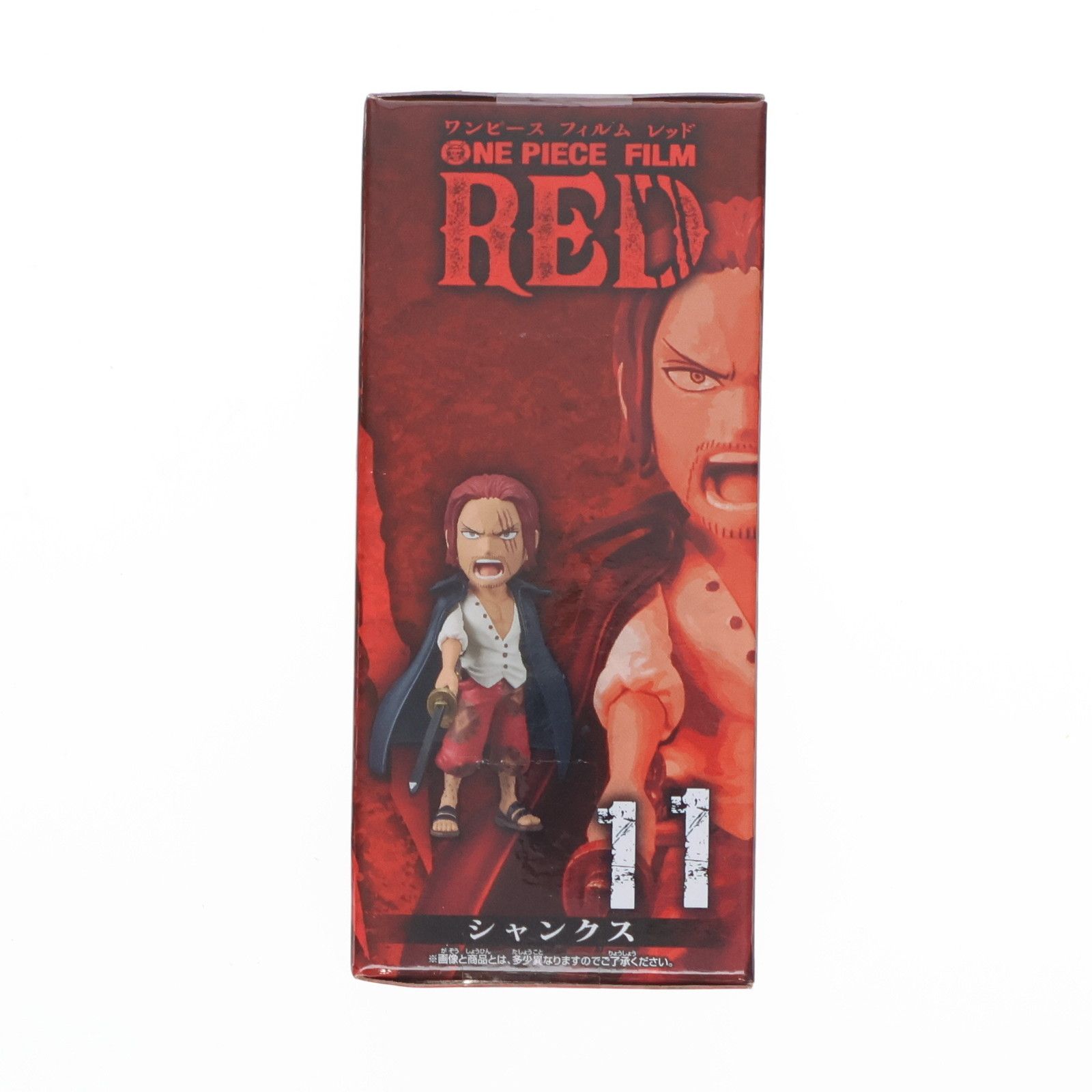 ワンピース　プライズフィギュア シャンクス ワンピース FILM RED ワールドコレクタブルフィギュアvol.3