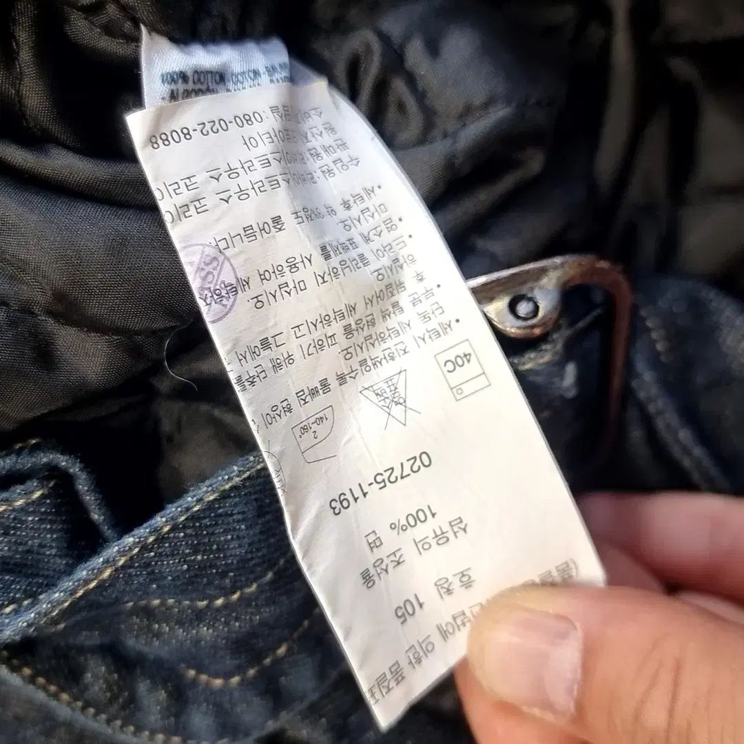 LEVI'S RED レッド デニムジャケット スタッズパンク ライダース