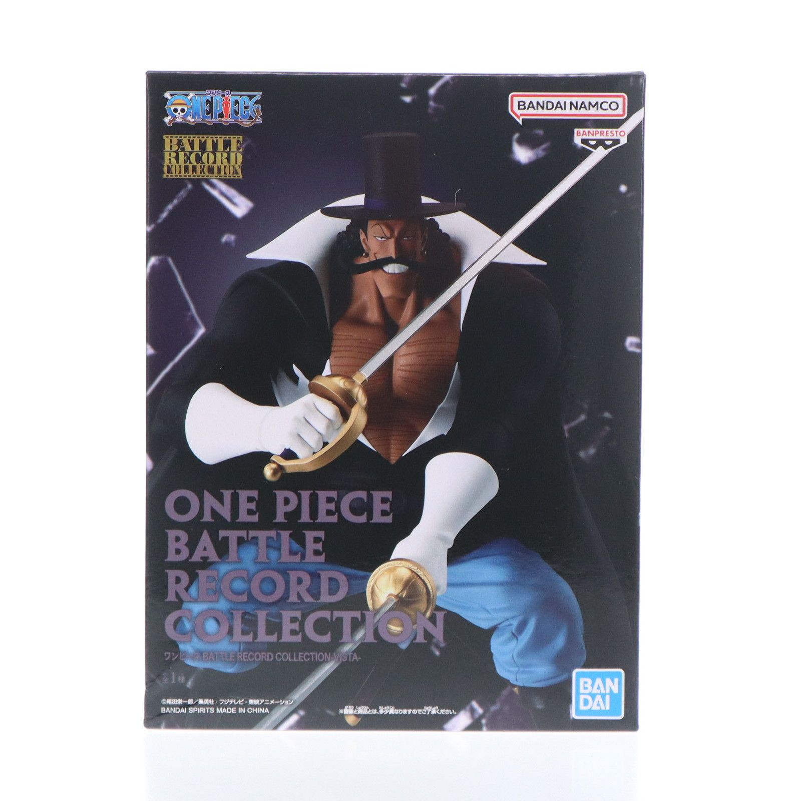ワンピース　プライズフィギュア ビスタ ワンピース BATTLE RECORD COLLECTION -VISTA- ONE PIECE