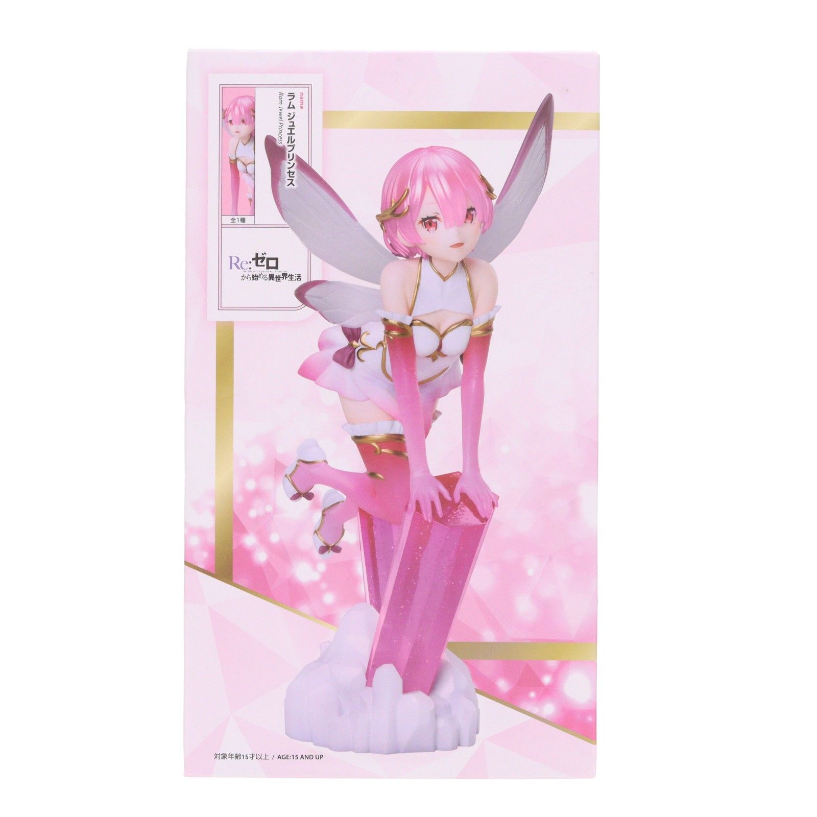 ラウンドワン限定 ラム ジュエルプリンセス Re:ゼロから始める異世界