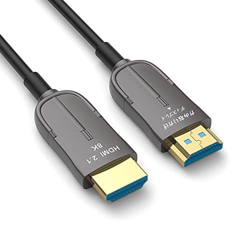 8K HDMIケーブル 20メートル、かみなりかげ光ファイバーHDMI 2.1