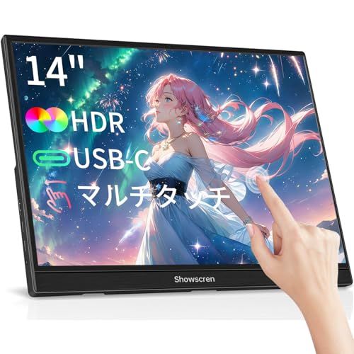 14インチ タッチスクリーン ポータブル モニター、FHD 1920x1200P IPS ノートパソコン スクリーン エクステンダー、調節可能なスタンド付き、60Hz、300cd/輝度、100%sRGB、USB-C HDMI タッチスクリーン モニター、ノ★m