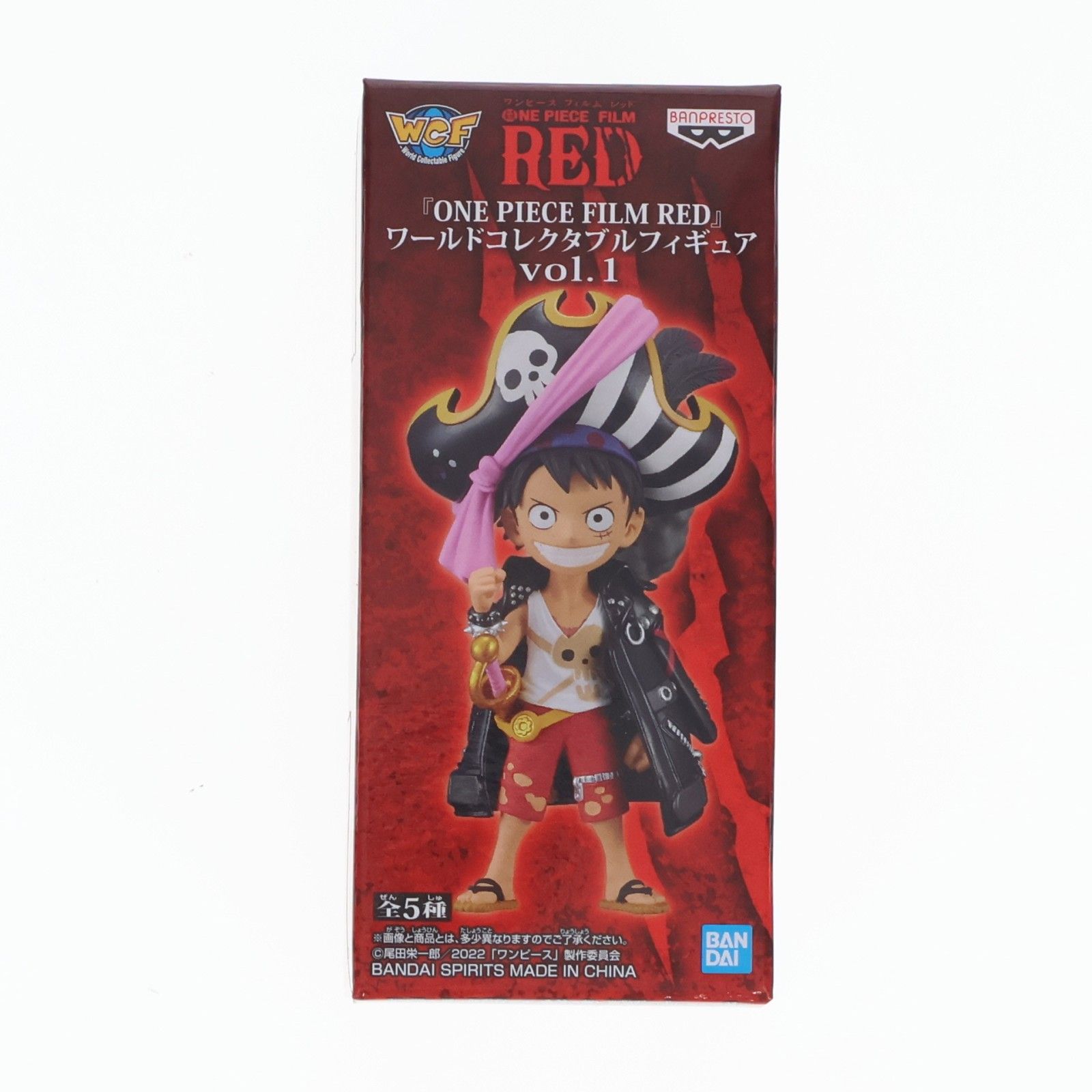モンキー・D・ルフィ ワンピース FILM RED ワールドコレクタブル