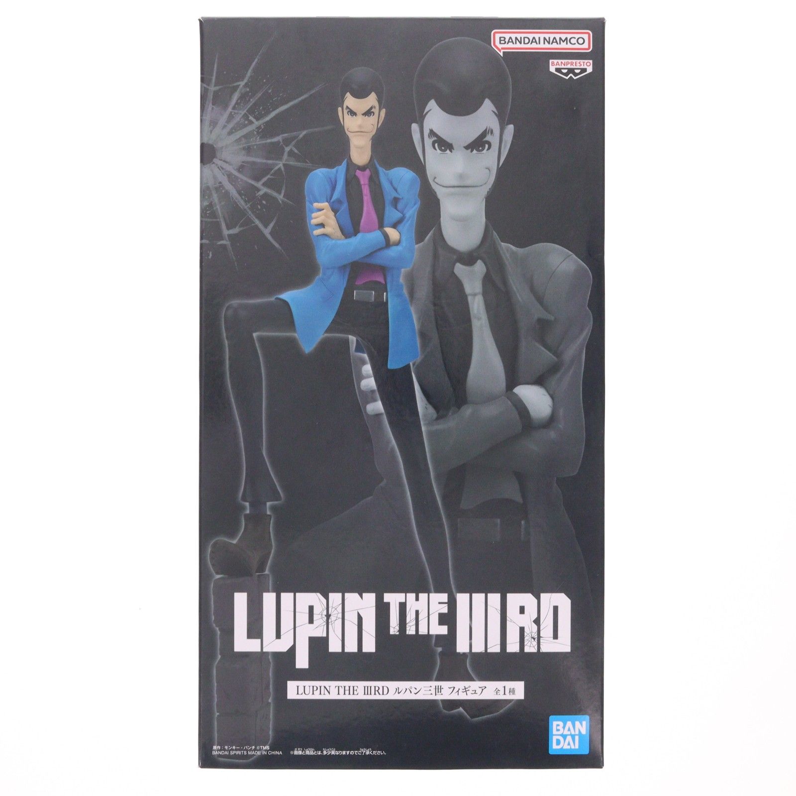 ルパン三世 フィギュア LUPIN THE IIIRD プライズ(2809959