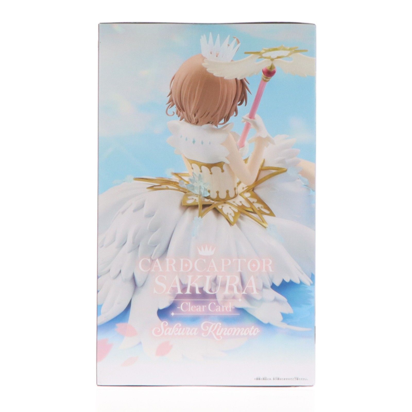 木之本桜(きのもとさくら) カードキャプターさくら クリアカード編