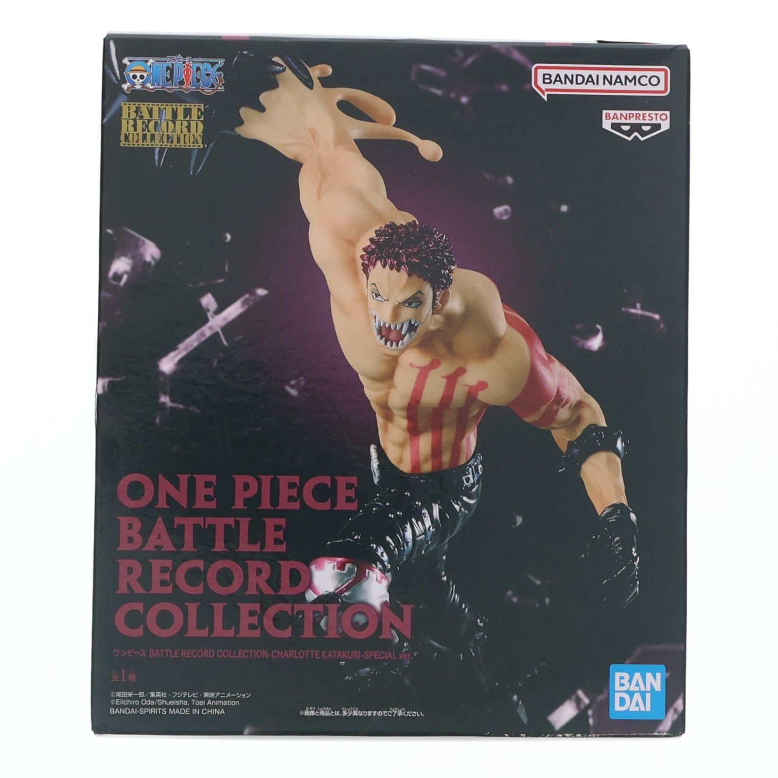 シャーロット・カタクリ ワンピース BATTLE RECORD COLLECTION