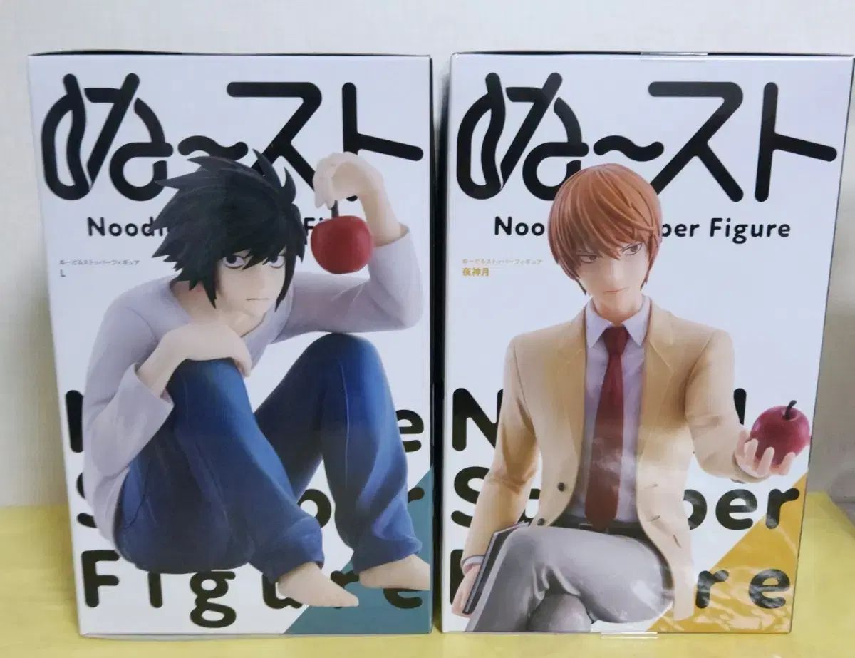 デスノート L （エル）フィギュア 未開封 7点 ぬーすと 未開封 DEATH NOTE(