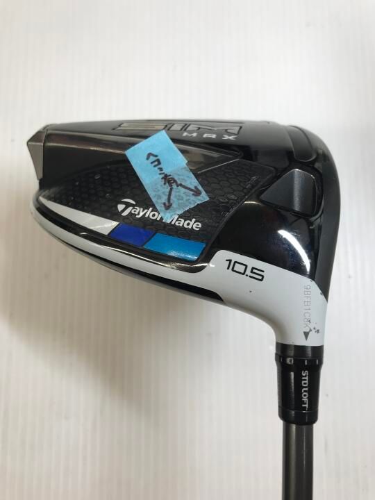 テーラーメイド SIM MAX 10.5度 BLUE TM50 ドライバー TENSEI sim max 