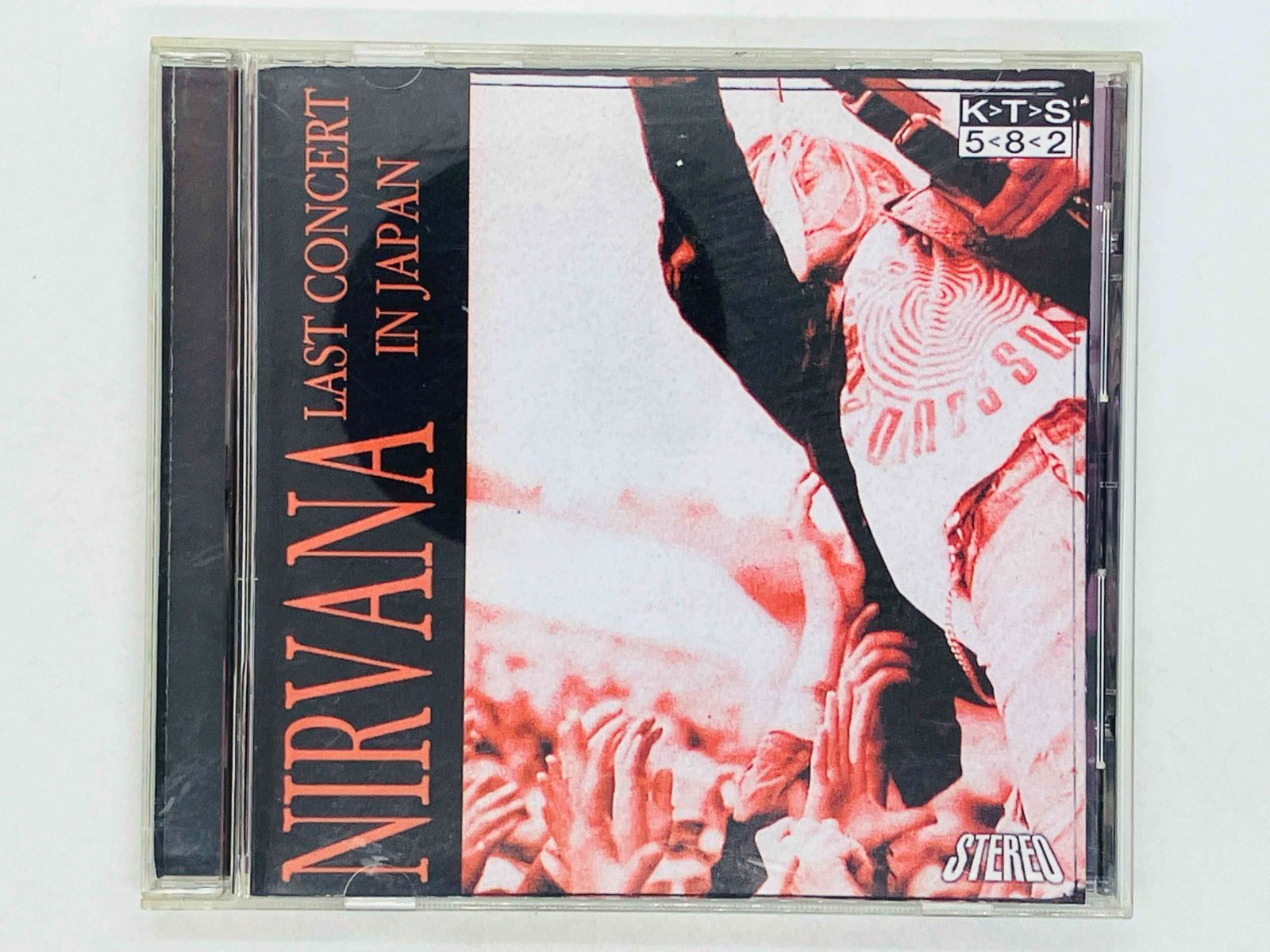 CD NIRVANA / Last concert in Japan / ニルヴァーナ / ラスト
