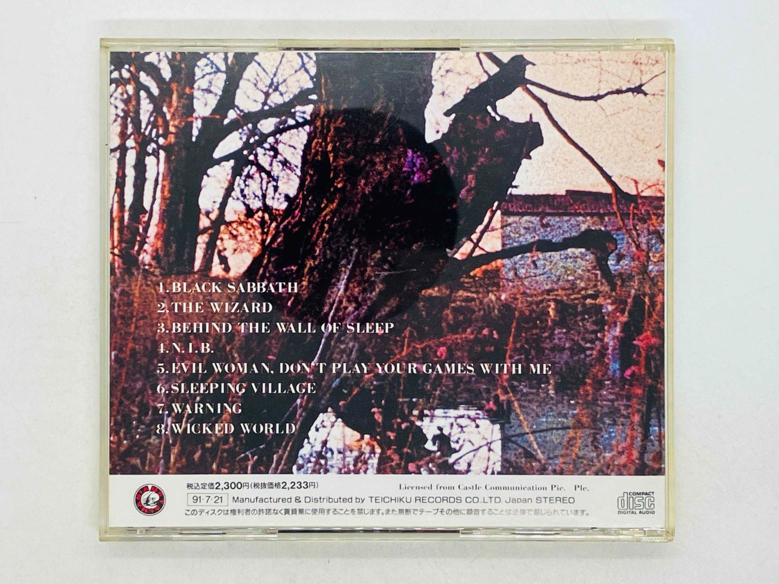 CD ブラック・サバス / 黒い安息日 / BLACK SABBATH 国内盤 TECP-23892