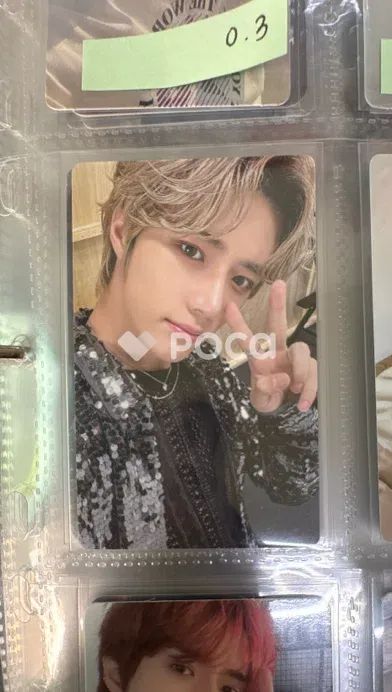 TXT ボムギュ 2023 SEASONS GREETINGS - メルカリ