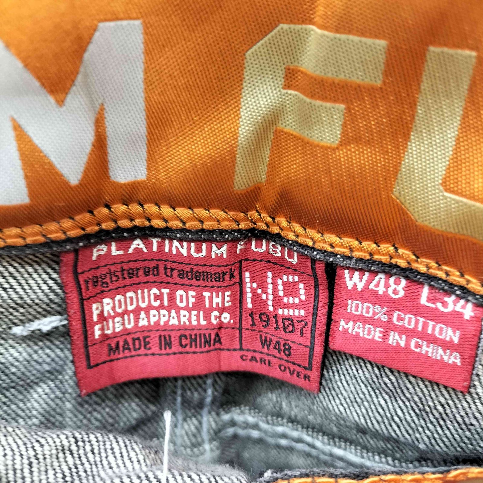 プラティナムフブ platinum fubu 90-00S OLD バック デザイン バギー
