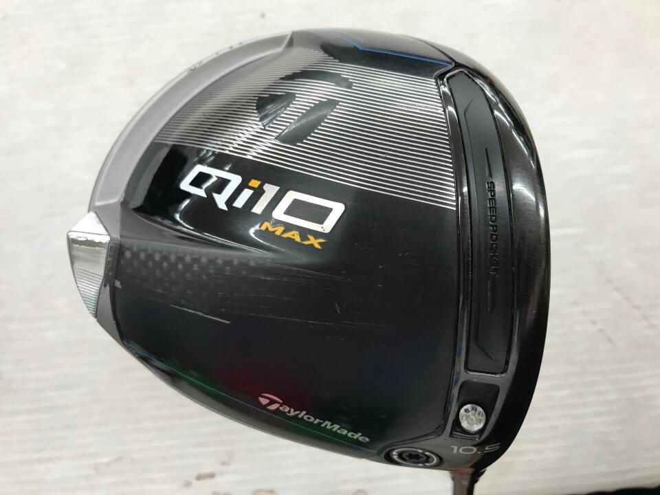 テーラーメイド Qi10 MAX 10.5度 Diamana BLUE TM50 Sフレックス