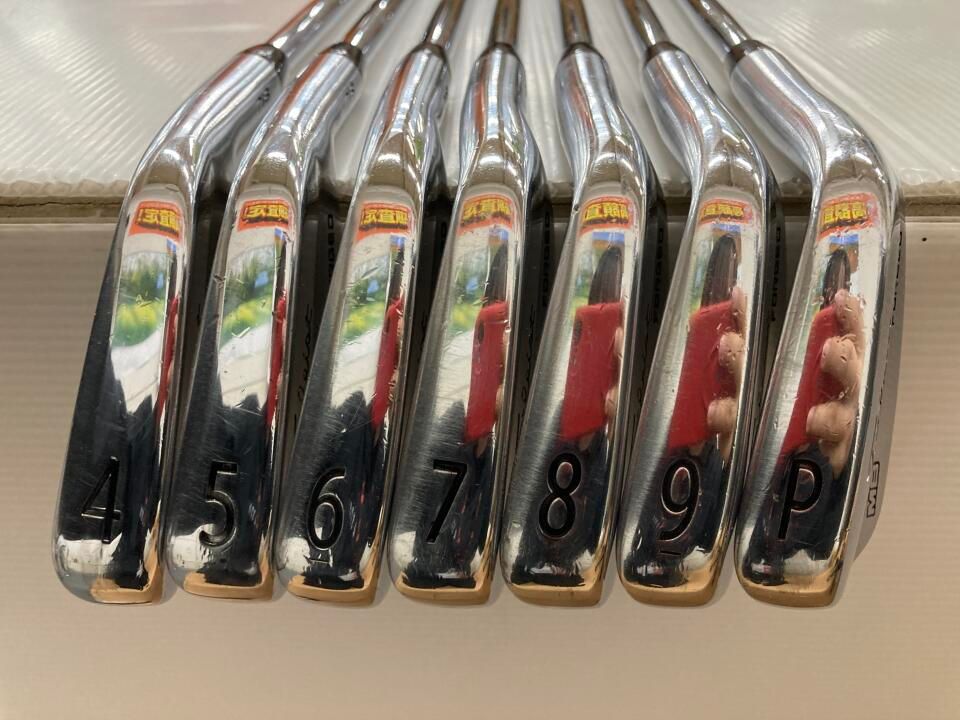 タイトリスト MB 718 AMT TOUR WHITE S200フレックス アイアンセット