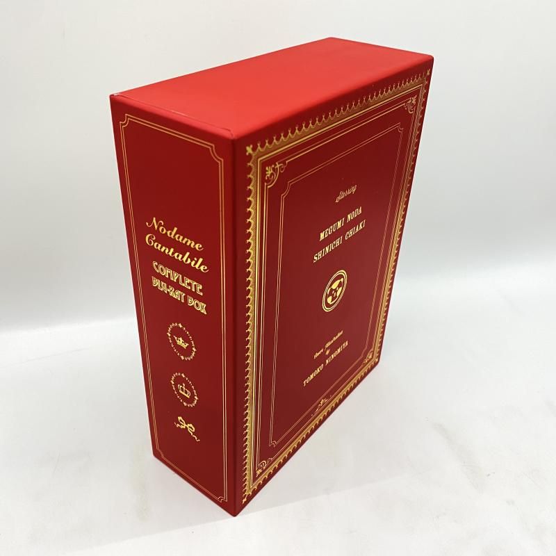 新品未開封品 のだめカンタービレ コンプリート Blu-ray BOX 中古】 開封) のだめカンタービレ コンプリート BOX Blu‐ray
