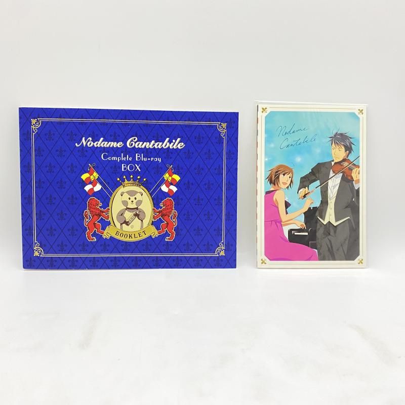 中古】 開封) のだめカンタービレ コンプリート BOX Blu‐ray