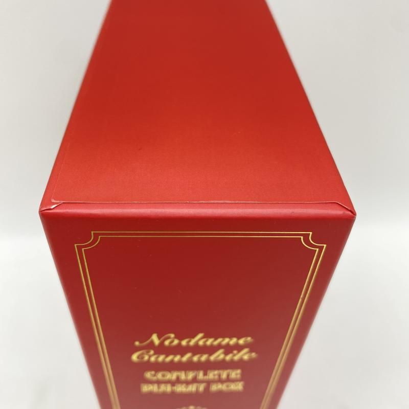 中古】 開封) のだめカンタービレ コンプリート BOX Blu‐ray