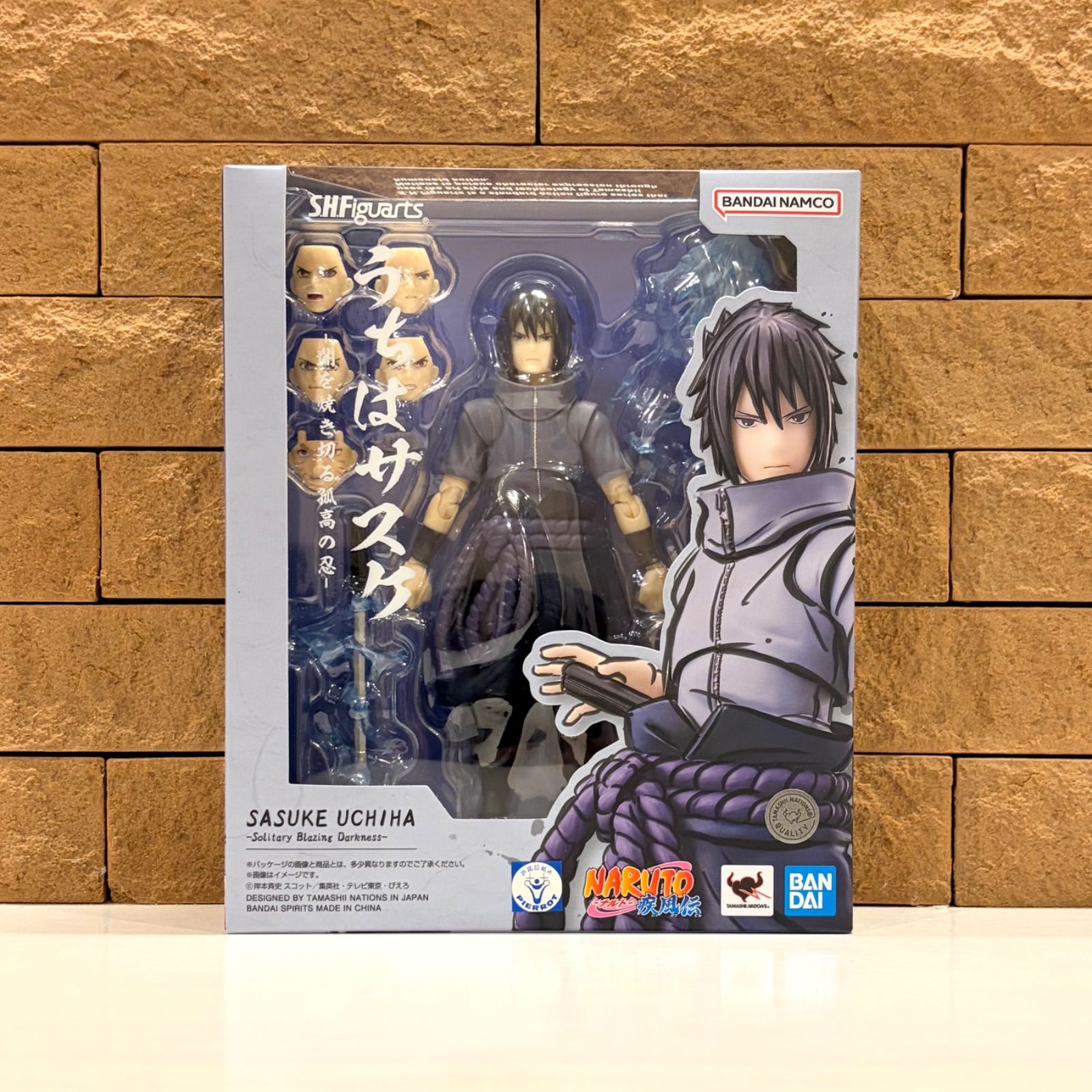 新品未開封 TAMASHII NATIONS S.H.フィギュアーツ NARUTO-ナルト- 疾風 