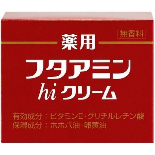 薬用フタアミンhiクリーム 130g - メルカリ