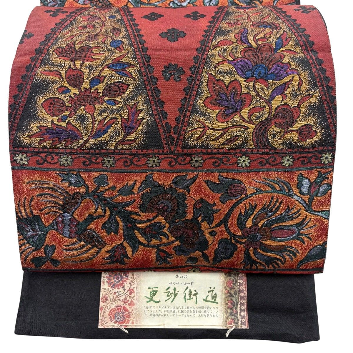 袋帯 名品 じゅらく 証紙 更紗 箔 茜色 六通 正絹 【中古】
