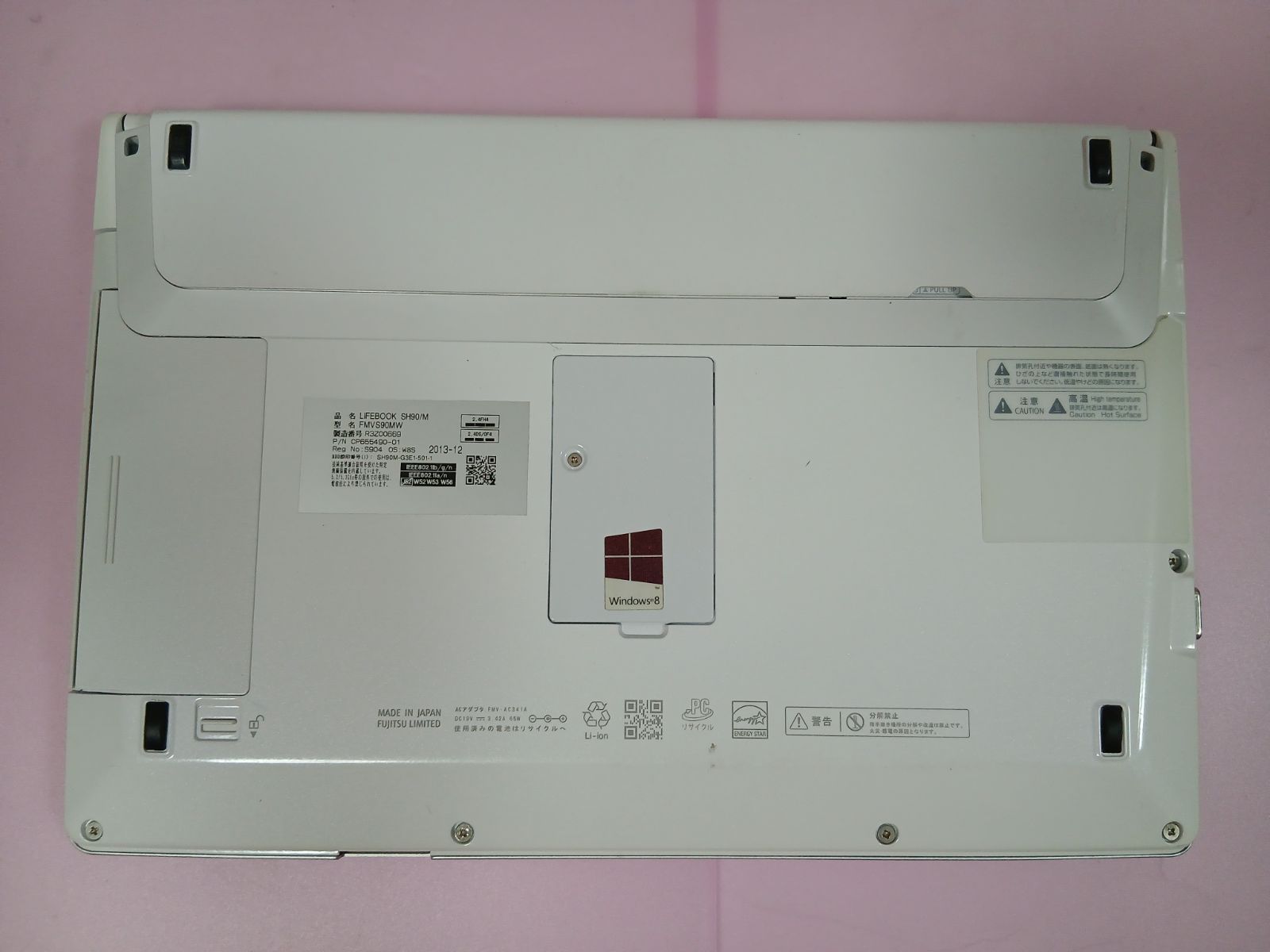 初期設定不要☆富士通 Core i5 4200U 1.6GHz 6GB 160GB Windows11 