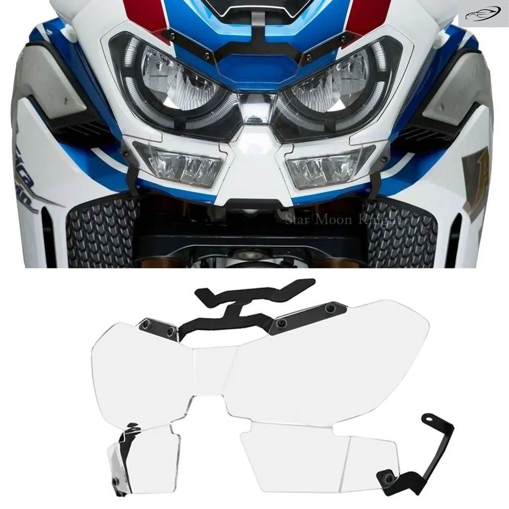 ホンダ アフリカツイン CRF1100L アドベンチャースポーツ 2020-2023 用 オートバイ ヘッドライト ガード プロテクター カバー 6,701円