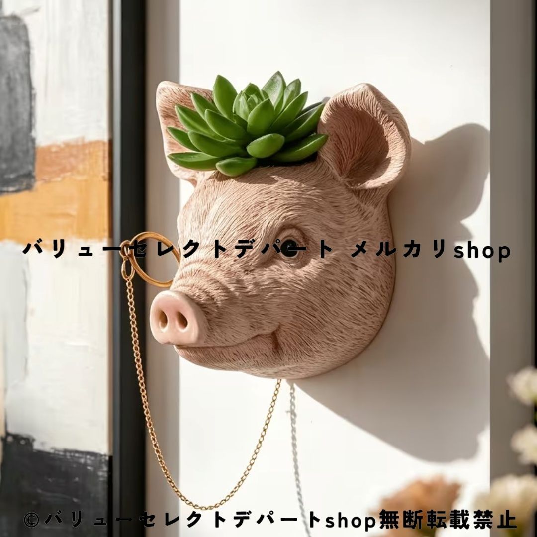 イノシシ属 壁掛けプランター 豚 オブジェ レトロ 壁掛けプランター