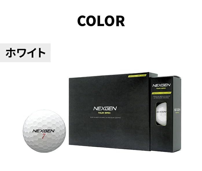 NEXGEN ゴルフ ボール TOUR SPEC ツアースペック 1ダース 12球入り
