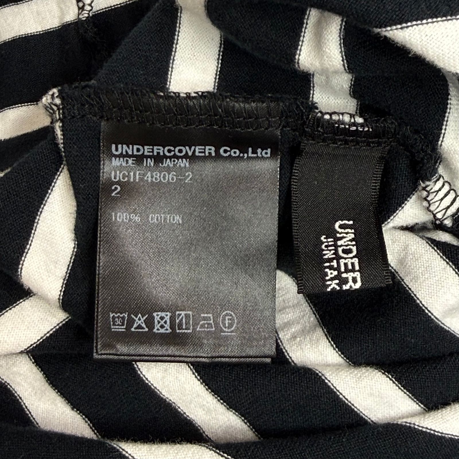 UNDERCOVER 26ss ボーダーカットソー but beautiful UNDERCOVER 26SS but beautiful Border 7分袖 T-Shirts - メルカリ