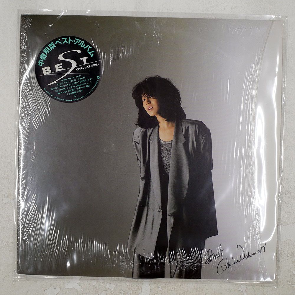 [未使用品 アナログレコード LP 再販盤]　中森明菜　ベストアルバム 国内盤 中森明菜 ベスト REPRISE L13030 LP - メルカリ