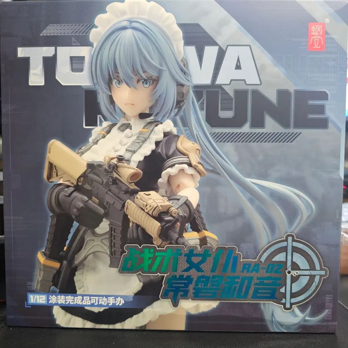 スネールシェル 1/12 TACTICAL タクティカル メイド キーとカズネ