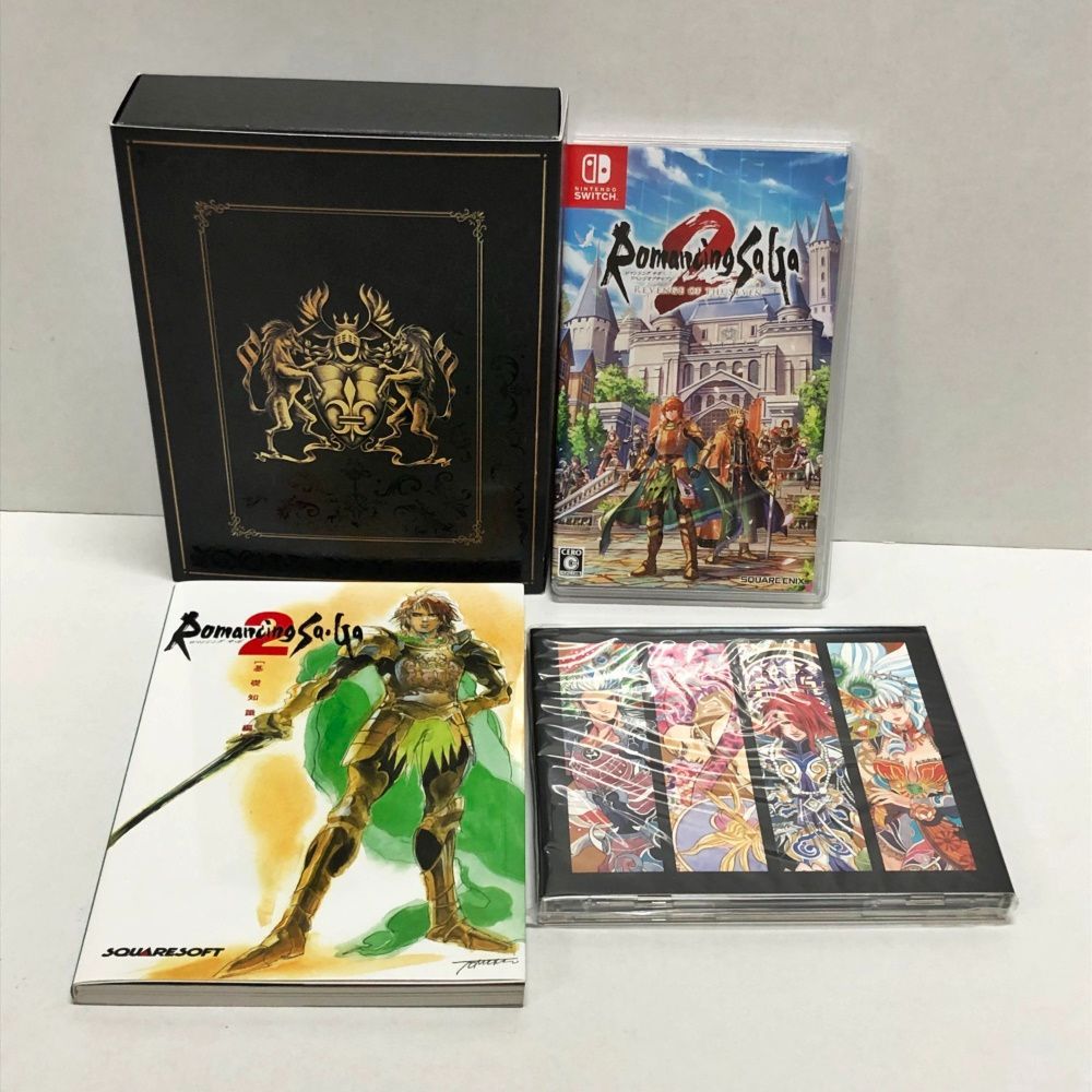 20. 【中古】ロマンシング サガ2 リベンジオブザセブン コレクターズ