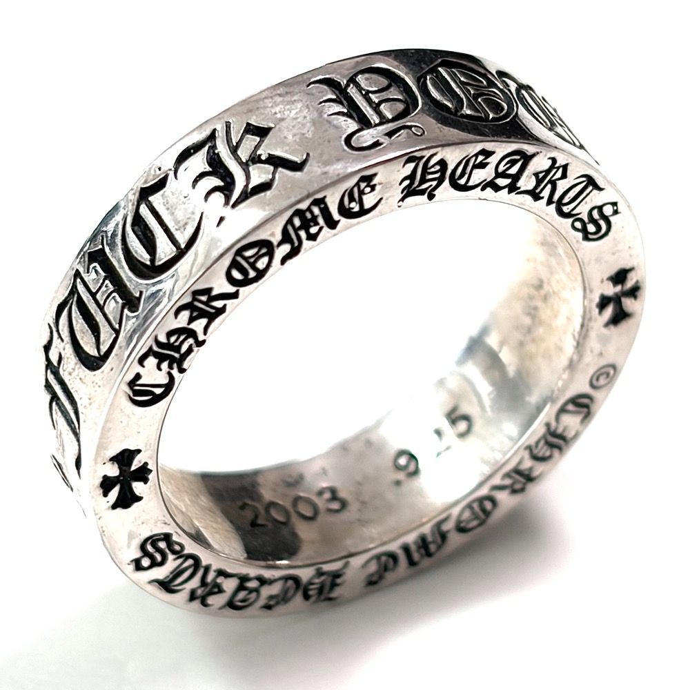 CHROMEHEARTS クロムハーツ SPACER RING 6mm スペーサーリング CH FUCK
