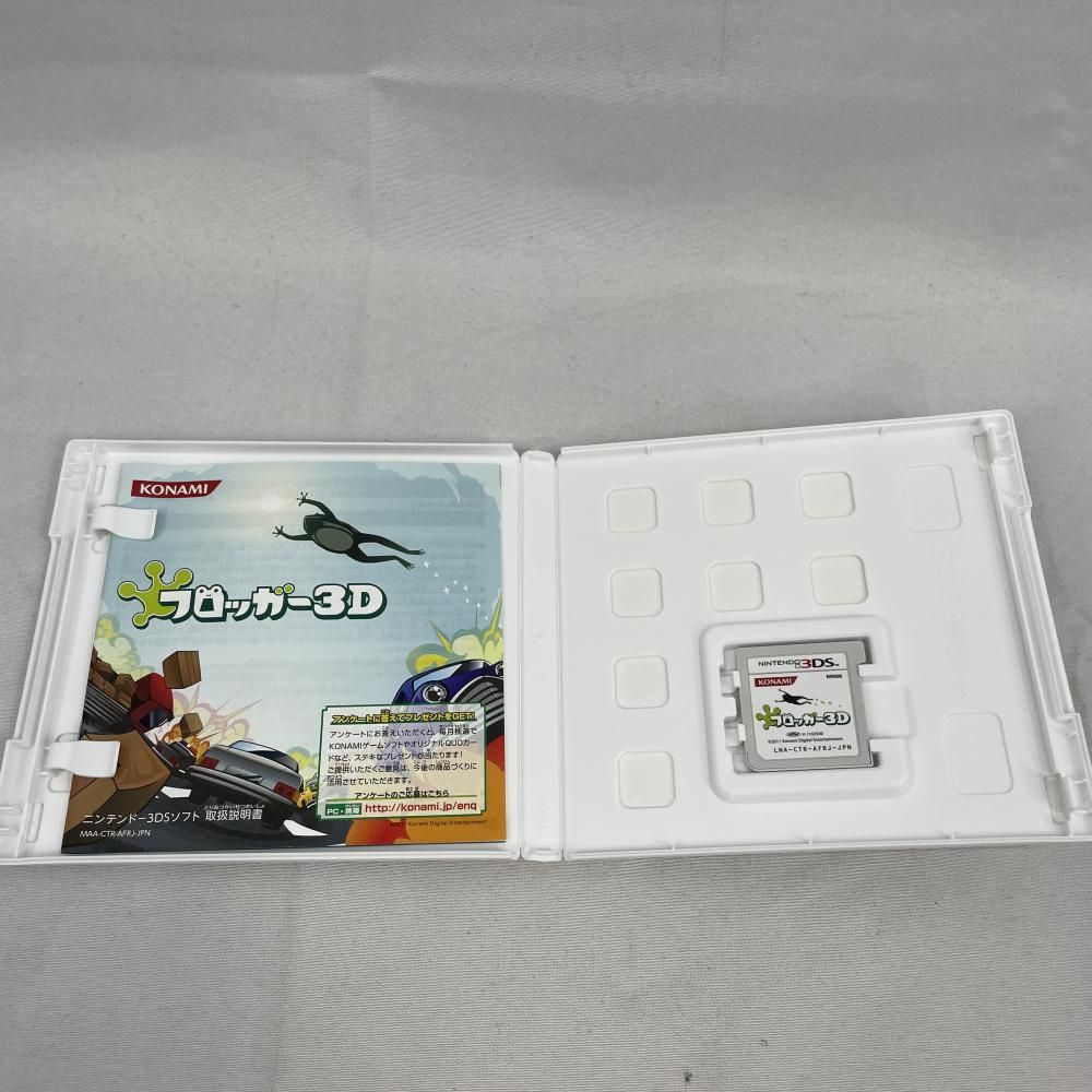 中古】3DS）ﾌﾛｯｶﾞｰ3D[79] - メルカリ