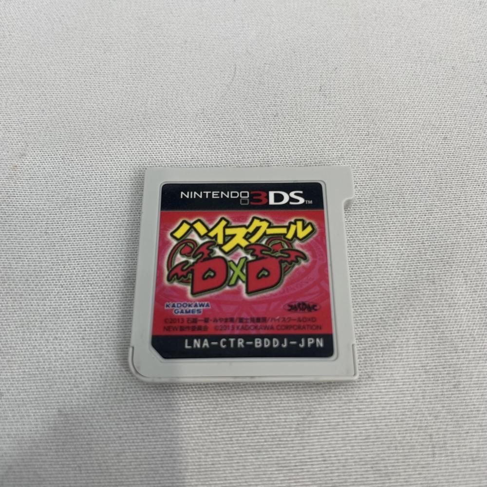 中古】3DS）ﾊｲｽｸｰﾙD×D 通常版[79] - メルカリ